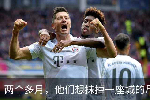 两个多月，他们想抹掉一座城的尸体——南京大屠杀后日军毁尸灭迹全记录